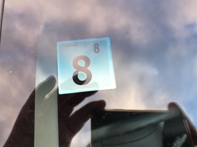 �����ɂ����X�����Ȃ��ꍇ�≓���ɂ��Z�܂��̕��A�ԗ���Ԃ̏ڍׂ��m�肽�����͂��C�y�ɂ��A����������