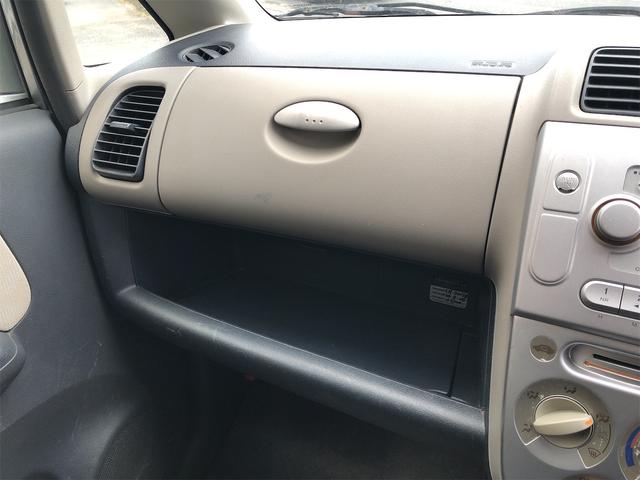 ライフ Ｆ　スマートキー　ＡＴ　ＡＢＳ　ＣＤ　ミュージックプレイヤー接続可　アルミホイール　エアコン　パワーステアリング（2枚目）