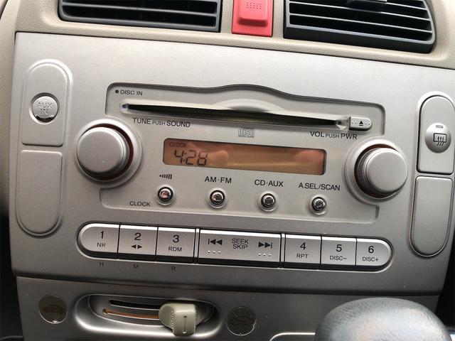 ライフ Ｆ　スマートキー　ＡＴ　ＡＢＳ　ＣＤ　ミュージックプレイヤー接続可　アルミホイール　エアコン　パワーステアリング（3枚目）