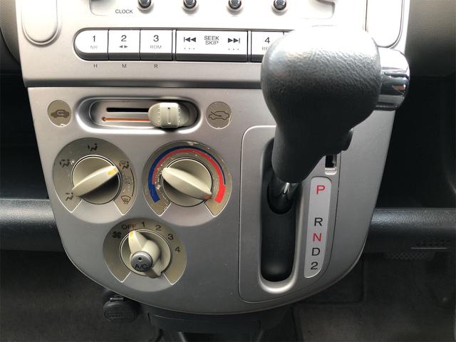 ライフ Ｆ　スマートキー　ＡＴ　ＡＢＳ　ＣＤ　ミュージックプレイヤー接続可　アルミホイール　エアコン　パワーステアリング（4枚目）