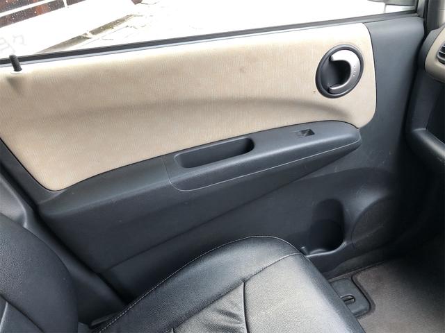 ライフ Ｆ　スマートキー　ＡＴ　ＡＢＳ　ＣＤ　ミュージックプレイヤー接続可　アルミホイール　エアコン　パワーステアリング（7枚目）