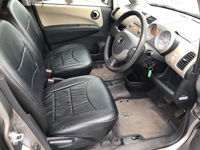 ライフ Ｆ　スマートキー　ＡＴ　ＡＢＳ　ＣＤ　ミュージックプレイヤー接続可　アルミホイール　エアコン　パワーステアリング（8枚目）