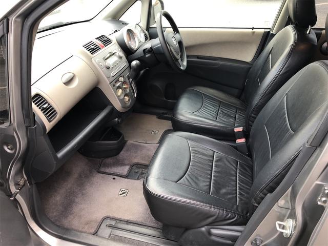 ライフ Ｆ　スマートキー　ＡＴ　ＡＢＳ　ＣＤ　ミュージックプレイヤー接続可　アルミホイール　エアコン　パワーステアリング（9枚目）