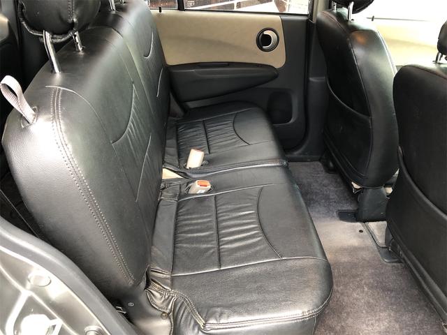 ライフ Ｆ　スマートキー　ＡＴ　ＡＢＳ　ＣＤ　ミュージックプレイヤー接続可　アルミホイール　エアコン　パワーステアリング（10枚目）