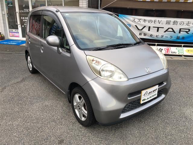 ライフ Ｆ　スマートキー　ＡＴ　ＡＢＳ　ＣＤ　ミュージックプレイヤー接続可　アルミホイール　エアコン　パワーステアリング（14枚目）