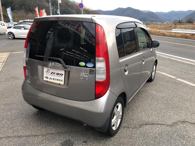 ライフ Ｆ　スマートキー　ＡＴ　ＡＢＳ　ＣＤ　ミュージックプレイヤー接続可　アルミホイール　エアコン　パワーステアリング（16枚目）