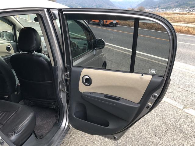 ライフ Ｆ　スマートキー　ＡＴ　ＡＢＳ　ＣＤ　ミュージックプレイヤー接続可　アルミホイール　エアコン　パワーステアリング（21枚目）