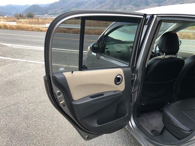 ライフ Ｆ　スマートキー　ＡＴ　ＡＢＳ　ＣＤ　ミュージックプレイヤー接続可　アルミホイール　エアコン　パワーステアリング（22枚目）