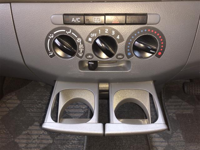 �l�G��ʂ��ĉ��K�Ȏ������x��ۂ��Ƃ��\�I�G�A�R���͕K�{�ł��ˁI