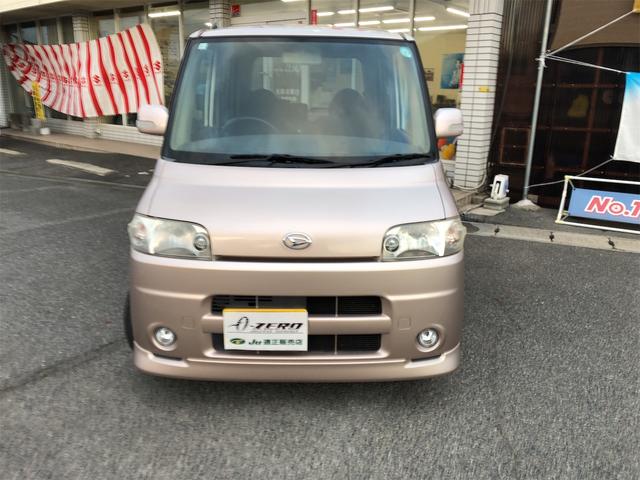 �݌Ɋm�F�ȂǂɊւ��ẮA���C�y�ɂ��₢���킹���������B