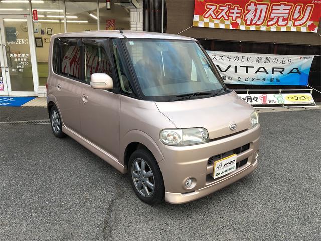 ���Ԃ̒m�����Ȃ��Ă����v�ł��I�F�l�̂����X���X�^�b�t�ꓯ�A�S��肨�҂����Ă���܂��B