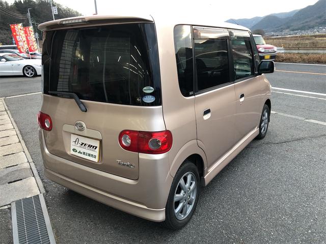 ���������������肪�Ƃ��������܂���C�ɂȂ������Ԃ�����܂����炨�C�y�ɂ��d�b������������