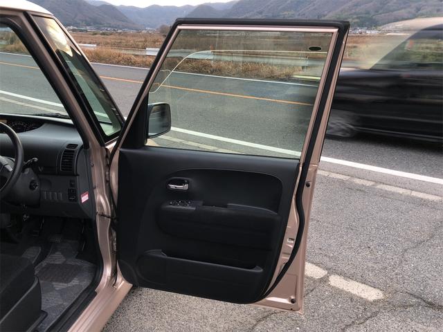 ���Ԃ̒m�����Ȃ��Ă����v�ł��I�F�l�̂����X���X�^�b�t�ꓯ�A�S��肨�҂����Ă���܂��B