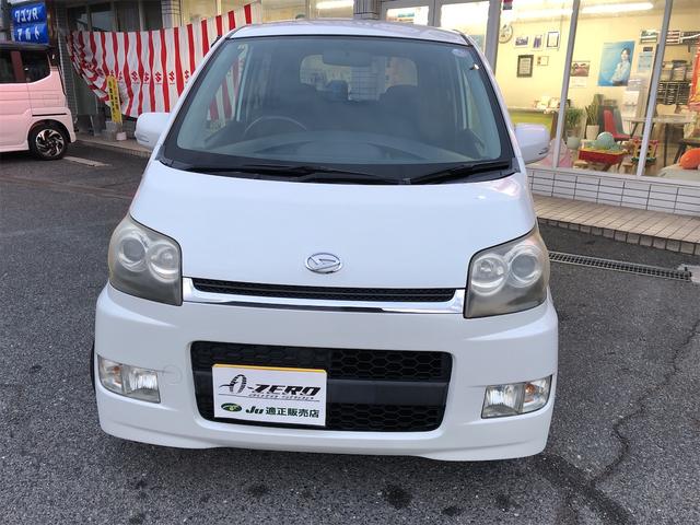 ���Ԃ̒m�����Ȃ��Ă����v�ł��I�F�l�̂����X���X�^�b�t�ꓯ�A�S��肨�҂����Ă���܂��B