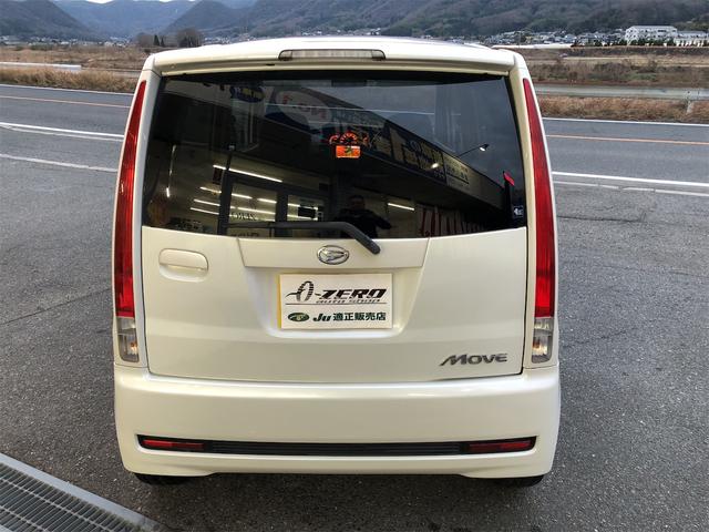 ���Ԃ̒m�����Ȃ��Ă����v�ł��I�F�l�̂����X���X�^�b�t�ꓯ�A�S��肨�҂����Ă���܂��B