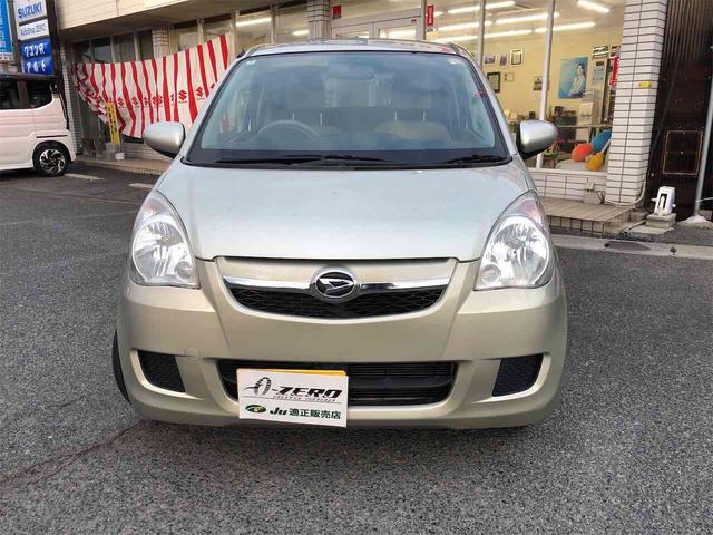 ���Ԃ̒m�����Ȃ��Ă����v�ł��I���C�y�ɂ����≺�����I���Ȃ��̂��T���̂P�䂪�����ɂ���܂��I