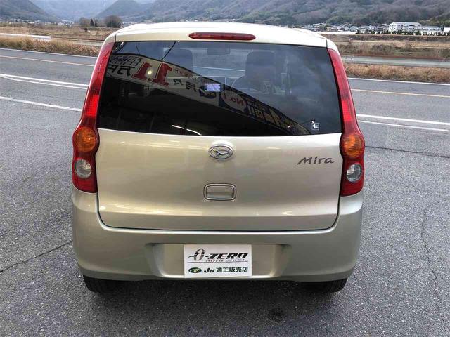 �݌Ɋm�F�ȂǂɊւ��ẮA���C�y�ɂ��₢���킹���������B