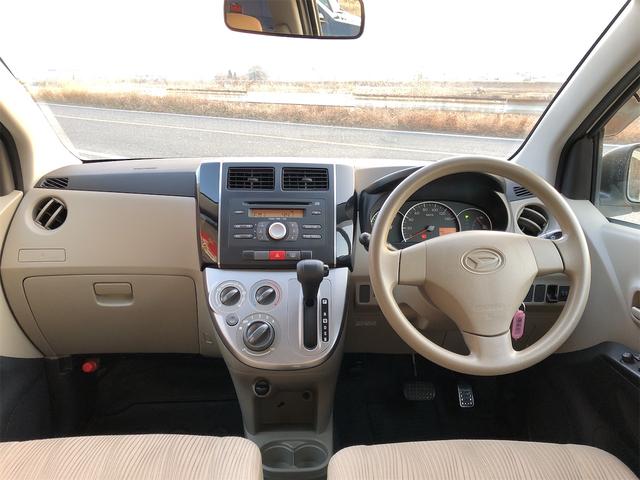 �܂��͋C�y�ɂ��⍇���E�����ς肨�҂����Ă���܂��B�������茻�Ԋm�F���Ē�����悤�A��������v���܂��I