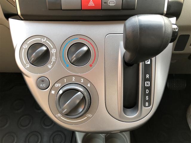 �V�t�g���o�[�B���Ј�x���q�l�̖ڂŊm�F���Ă��������B