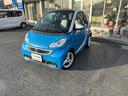 MCC SMART SMART FORTWO COUPE