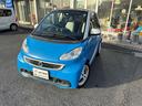 MCC SMART SMART FORTWO COUPE