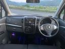 MAZDA AZ-WAGON CUSTOM STYLE