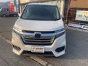 スパーダ ホンダセンシング ドライブレコーダー ETC バックカメラ ナビ TV オートクルーズコントロール レーンアシスト 衝突被害軽減システム 両側電動スライドドア LEDヘッドランプ スマートキー 電動格納ミラー(15枚目)
