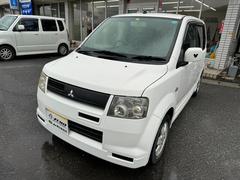 当店の車両をご覧いただき誠にありがとうございます！！ぜひ、最後の画像までご覧ください！！気になる点は、お気軽にお問い合わせください☆彡 2