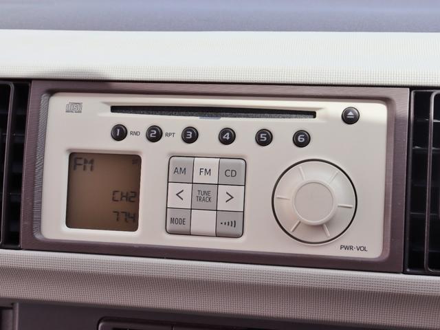 プラスハナ　運転席・助手席エアバック　ＡＢＳ　パワステ　電動格納ミラー　オートエアコン　ＡＭ・ＦＭ　ＣＤ　パワーウィンドウ　キーレス　シートリフター　サイドドアバイザー　フロアマット　フォグランプ(12枚目)