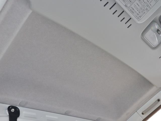 ハイゼットトラック 　４ＷＤ　ＦＲＰ中温冷凍車　（－５℃＋２０℃）　（片側スライドドア仕様）衝突被害軽減システム　デジタルインナーミラー　バックカメラ　スマートキー　フォグランプ　マニュアルエアコン　ＬＥＤヘッドランプ（45枚目）