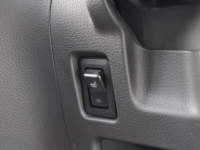 デイズルークス ハイウェイスター　ターボ　４ＷＤ　パノラマカメラ　両側パワースライドドア　ナビ　ＥＴＣ　運転席シートヒーター　Ｂｌｕｅｔｏｏｔｈ　オートライト　フルセグ　ＵＳＢ入力端子　ＣＤ　ＤＶＤ　フロントフォグランプ　スマートキー（22枚目）