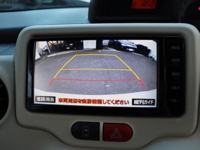 ポルテ G バックカメラ ナビ シートヒーター ETC 片側パワースライドドア スマートキー フロントフォグランプ フルセグ Bluetooth CD DVD 電動格納ミラー フロアマット ヘッドライトレベライザ(13枚目)