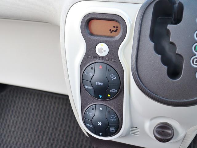 ポルテ G バックカメラ ナビ シートヒーター ETC 片側パワースライドドア スマートキー フロントフォグランプ フルセグ Bluetooth CD DVD 電動格納ミラー フロアマット ヘッドライトレベライザ(14枚目)