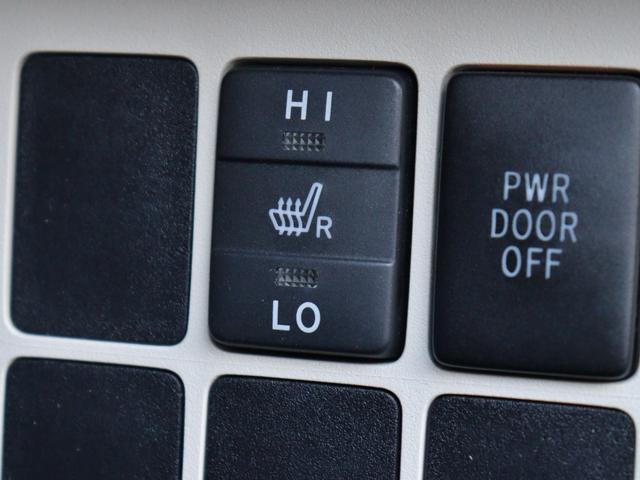 ポルテ G バックカメラ ナビ シートヒーター ETC 片側パワースライドドア スマートキー フロントフォグランプ フルセグ Bluetooth CD DVD 電動格納ミラー フロアマット ヘッドライトレベライザ(19枚目)