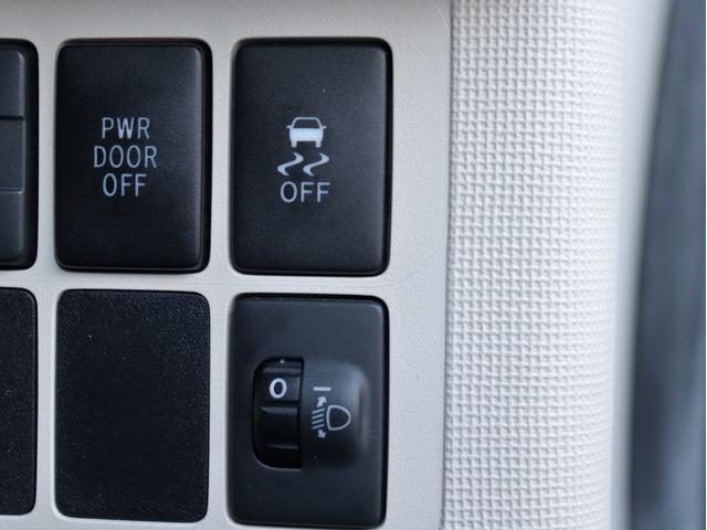 ポルテ G バックカメラ ナビ シートヒーター ETC 片側パワースライドドア スマートキー フロントフォグランプ フルセグ Bluetooth CD DVD 電動格納ミラー フロアマット ヘッドライトレベライザ(20枚目)