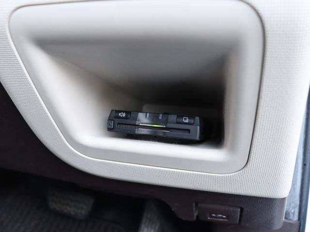 ポルテ G バックカメラ ナビ シートヒーター ETC 片側パワースライドドア スマートキー フロントフォグランプ フルセグ Bluetooth CD DVD 電動格納ミラー フロアマット ヘッドライトレベライザ(21枚目)