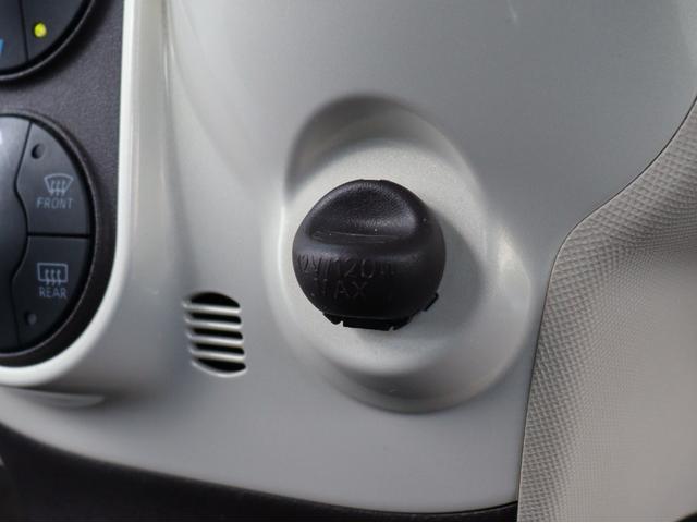 ポルテ G バックカメラ ナビ シートヒーター ETC 片側パワースライドドア スマートキー フロントフォグランプ フルセグ Bluetooth CD DVD 電動格納ミラー フロアマット ヘッドライトレベライザ(23枚目)