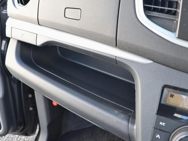 ワゴンRスティングレー T ナビ バックカメラ スマートキー オートライト Bluetooth オートエアコン フロントフォグランプ ベンチシート フルセグ CD DVD アイドリングストップ フロアマット サイドドアバイザー(43枚目)