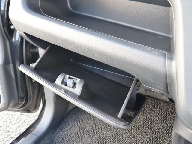 ワゴンRスティングレー T ナビ バックカメラ スマートキー オートライト Bluetooth オートエアコン フロントフォグランプ ベンチシート フルセグ CD DVD アイドリングストップ フロアマット サイドドアバイザー(45枚目)