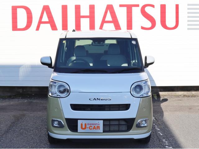 ムーヴキャンバス ストライプスＧ　衝突被害軽減システム　バックカメラ　両側パワースライドドア　運転席・助手席シートヒーター　ＬＥＤヘッドライト　フロントフォグランプ　スマートキー　オートマチックハイビーム　ベンチシート　フロアマット（3枚目）