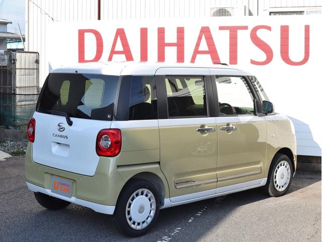 ムーヴキャンバス ストライプスＧ　衝突被害軽減システム　バックカメラ　両側パワースライドドア　運転席・助手席シートヒーター　ＬＥＤヘッドライト　フロントフォグランプ　スマートキー　オートマチックハイビーム　ベンチシート　フロアマット（5枚目）