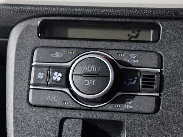 ムーヴキャンバス ストライプスＧ　衝突被害軽減システム　バックカメラ　両側パワースライドドア　運転席・助手席シートヒーター　ＬＥＤヘッドライト　フロントフォグランプ　スマートキー　オートマチックハイビーム　ベンチシート　フロアマット（13枚目）