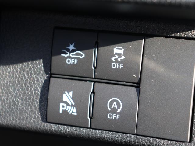 ムーヴキャンバス ストライプスＧ　衝突被害軽減システム　バックカメラ　両側パワースライドドア　運転席・助手席シートヒーター　ＬＥＤヘッドライト　フロントフォグランプ　スマートキー　オートマチックハイビーム　ベンチシート　フロアマット（18枚目）