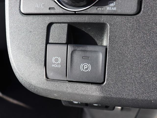 ムーヴキャンバス ストライプスＧ　衝突被害軽減システム　バックカメラ　両側パワースライドドア　運転席・助手席シートヒーター　ＬＥＤヘッドライト　フロントフォグランプ　スマートキー　オートマチックハイビーム　ベンチシート　フロアマット（23枚目）