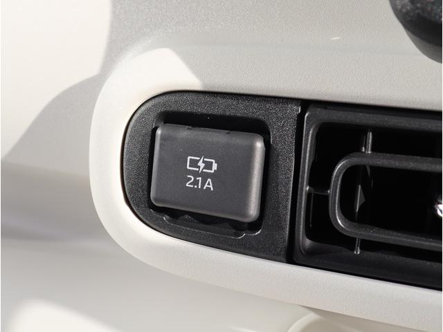 ムーヴキャンバス ストライプスＧ　衝突被害軽減システム　バックカメラ　両側パワースライドドア　運転席・助手席シートヒーター　ＬＥＤヘッドライト　フロントフォグランプ　スマートキー　オートマチックハイビーム　ベンチシート　フロアマット（26枚目）