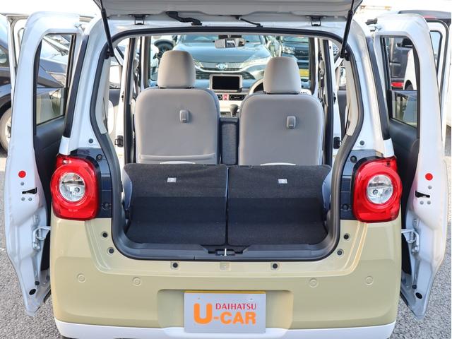 ムーヴキャンバス ストライプスＧ　衝突被害軽減システム　バックカメラ　両側パワースライドドア　運転席・助手席シートヒーター　ＬＥＤヘッドライト　フロントフォグランプ　スマートキー　オートマチックハイビーム　ベンチシート　フロアマット（35枚目）