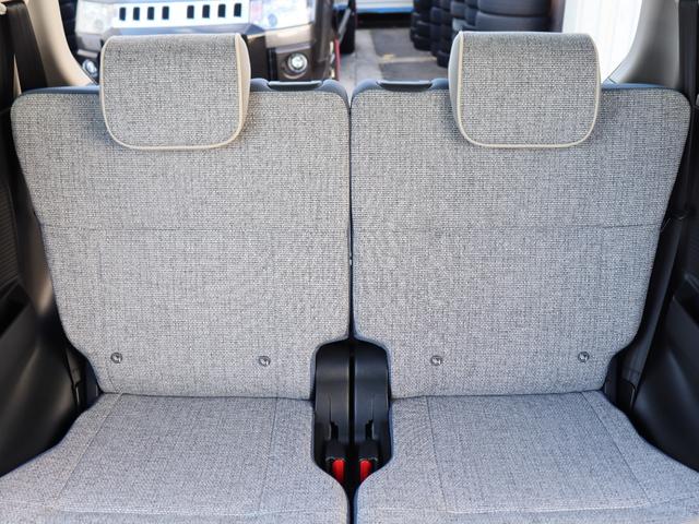 ムーヴキャンバス ストライプスＧ　衝突被害軽減システム　バックカメラ　両側パワースライドドア　運転席・助手席シートヒーター　ＬＥＤヘッドライト　フロントフォグランプ　スマートキー　オートマチックハイビーム　ベンチシート　フロアマット（37枚目）