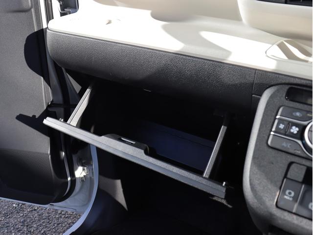 ムーヴキャンバス ストライプスＧ　衝突被害軽減システム　バックカメラ　両側パワースライドドア　運転席・助手席シートヒーター　ＬＥＤヘッドライト　フロントフォグランプ　スマートキー　オートマチックハイビーム　ベンチシート　フロアマット（47枚目）