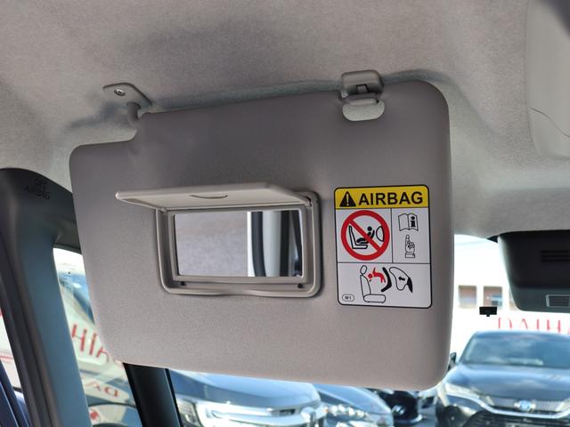 ムーヴキャンバス ストライプスＧ　衝突被害軽減システム　バックカメラ　両側パワースライドドア　運転席・助手席シートヒーター　ＬＥＤヘッドライト　フロントフォグランプ　スマートキー　オートマチックハイビーム　ベンチシート　フロアマット（51枚目）