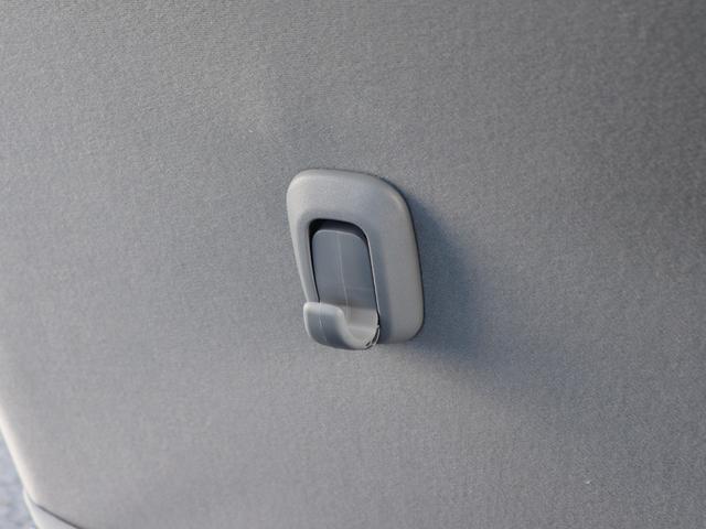 ムーヴキャンバス ストライプスＧ　衝突被害軽減システム　バックカメラ　両側パワースライドドア　運転席・助手席シートヒーター　ＬＥＤヘッドライト　フロントフォグランプ　スマートキー　オートマチックハイビーム　ベンチシート　フロアマット（53枚目）